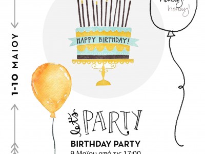 quarter party