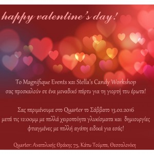 valentine invitation