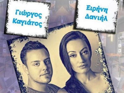 poster_event