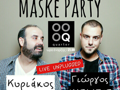 quarter_tsiknopempti